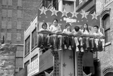 ride-2003-09-23_z