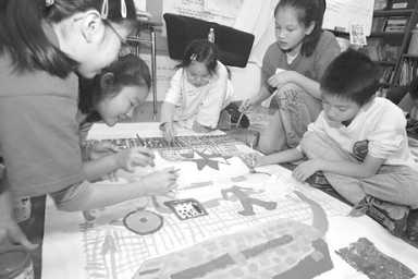 ps1-2003-11-17_z