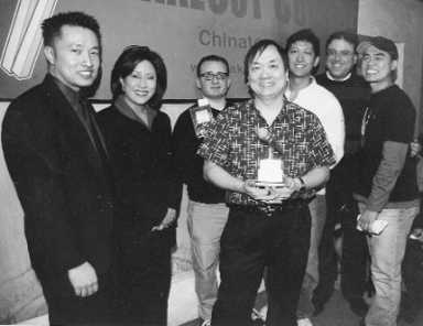 chinos-2004-02-17_z