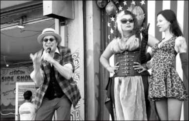 scene-2009-06-15_z