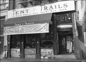 trails-2011-03-15_z