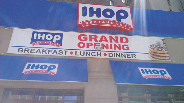 ihop-photo