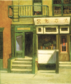 Painting Lower Manhattan, ‘just ahead of the wrecking ball’ 3 “Mulberry Street” (14x16 inches) — on view through Oct. 31, at The 14th St. Framing Gallery.