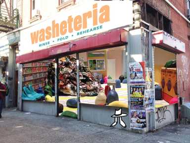 March19_JDA_Wash