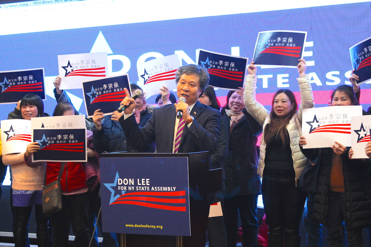 See you in September! Don Lee declares for 65th 1 Don Lee, surrounded by supporters, announcing his campaign for Assembly on Jan. 25