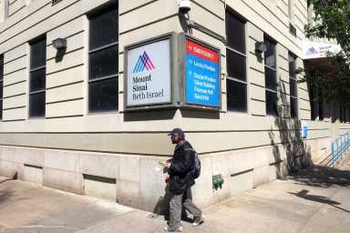 Exterior of Beth Israel hospital