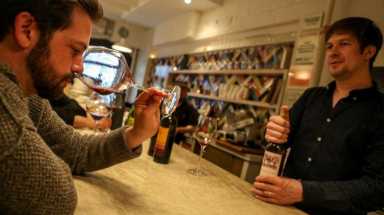 AMEAWINE0511_XDS_WEB