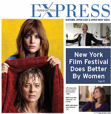 NYFF Does Better By Women 1 COVER DESIGN BY MICHAEL SHIREY
