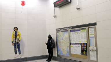 Subway Cropped