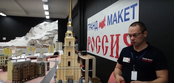 What A Small — and Amazing — World! 3 A Russian model builder from Gran Maket creates a miniaturized scene from his country. | GULLIVERSGATE.COM