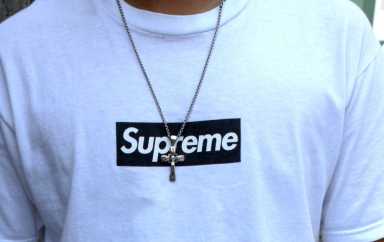 supreme-2017-07-06-v02,VIL,PRINT_WEB,WEB