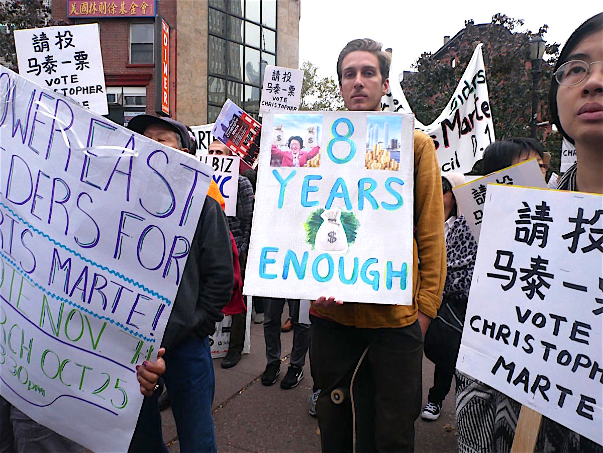 Marte backers on the march in L.E.S., Chinatown 1