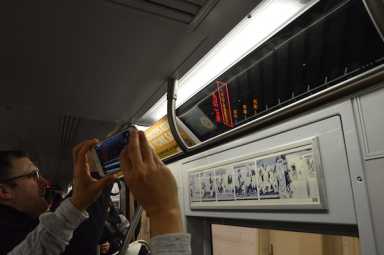 2nd-ave-subway-inside