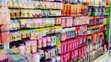 amnwDAISO190307_photos/fdd