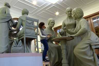 First Female Statue