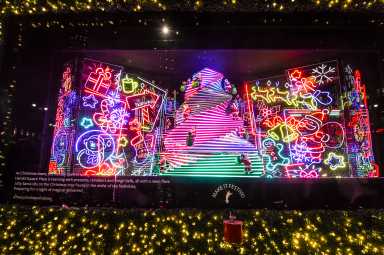 Macy’s Herald Square Holiday Window Unveiling