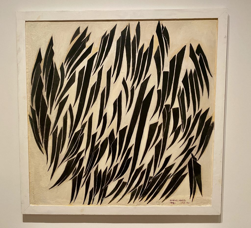 Abstract art in the Arab world explored at Manhattan gallery 2