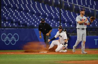 USA Japan Olympics baseball