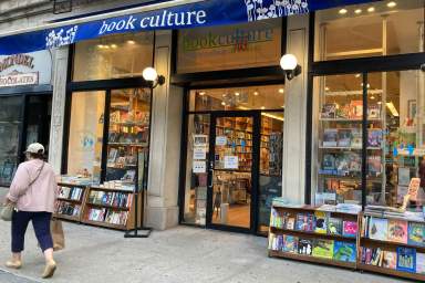 BookCulture_Bway_W114_Columbia_02c.0