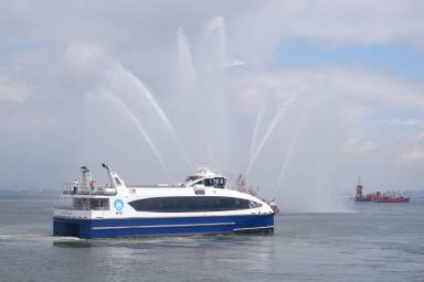 NYC Ferry