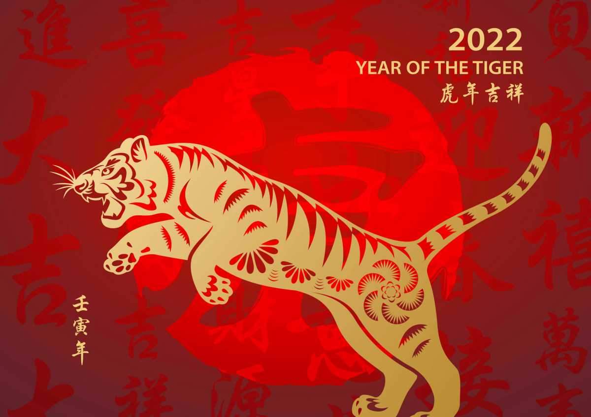 Golden Year of the Tiger