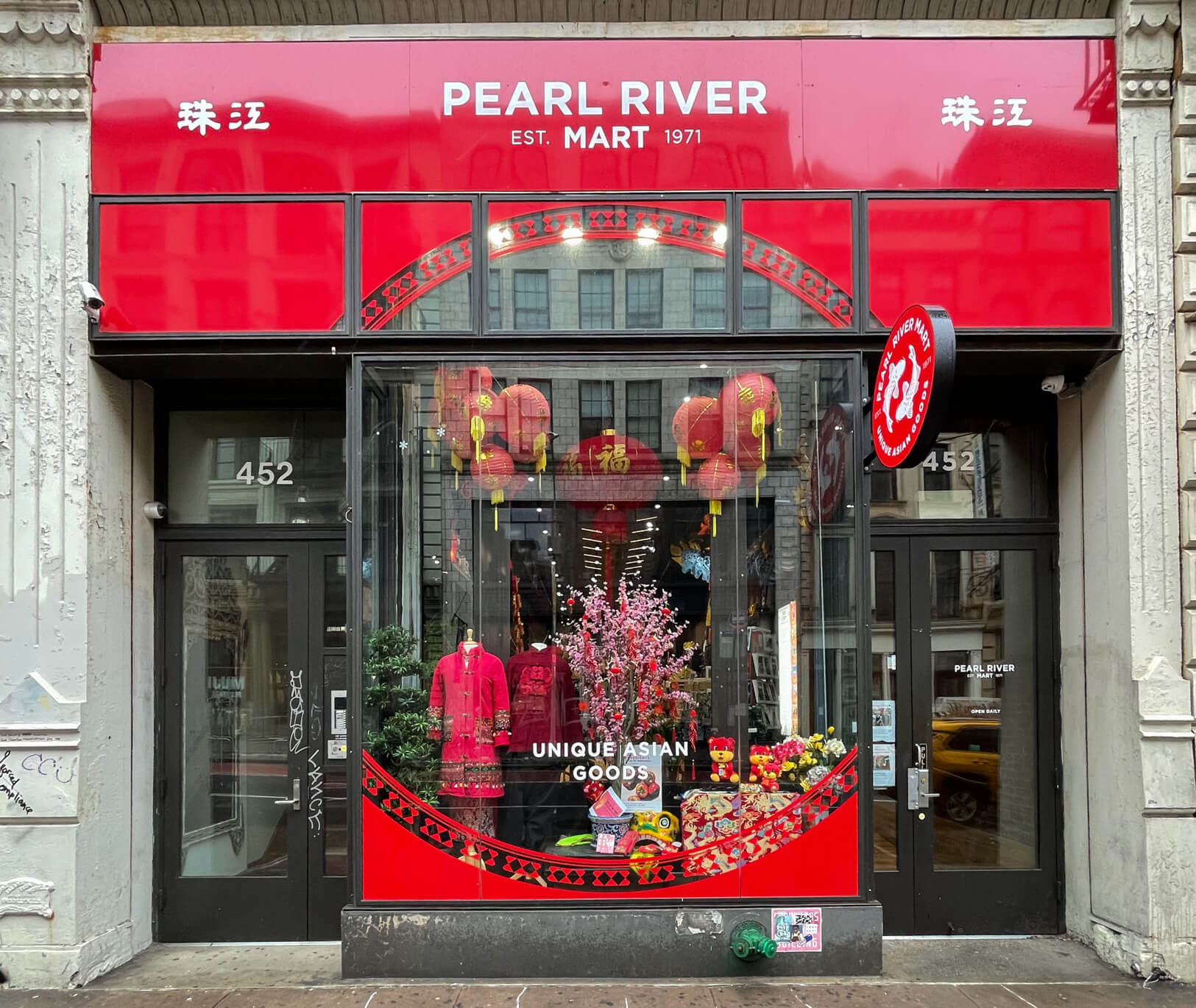 Pearl River Mart in Soho celebrates the Lunar New Year 4