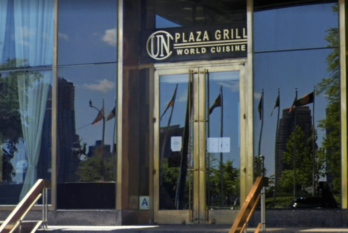 un plaza grill