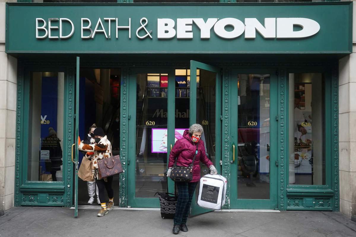 FILE PHOTO: A Bed Bath & Beyond is pictured in New York