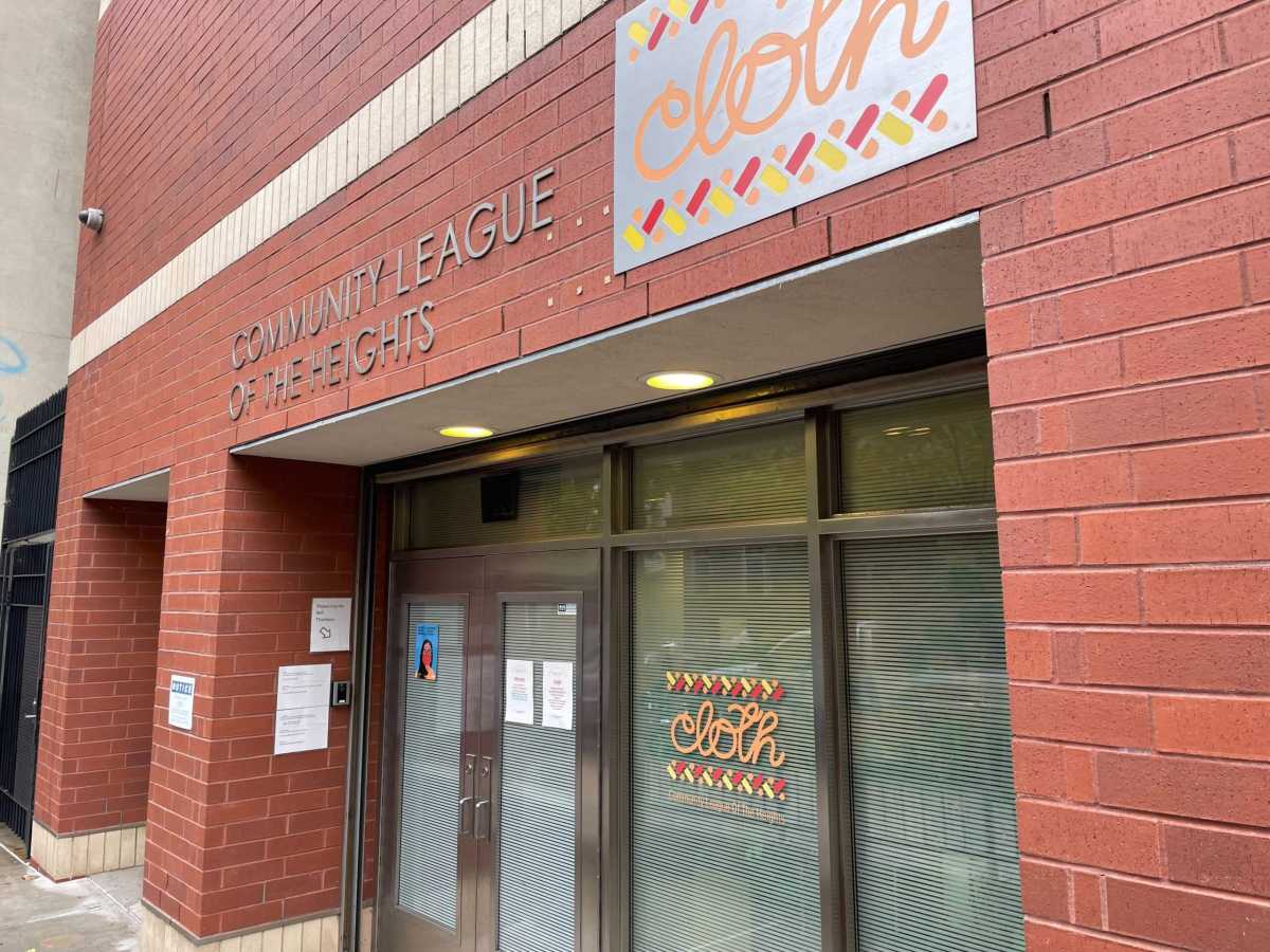 CLOTH building exterior