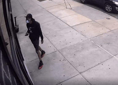 man wanted for bronx rape pattern