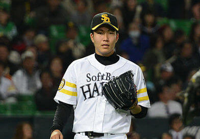 Kodai Senga Mets rumors