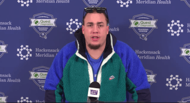 Giants Nick Gates