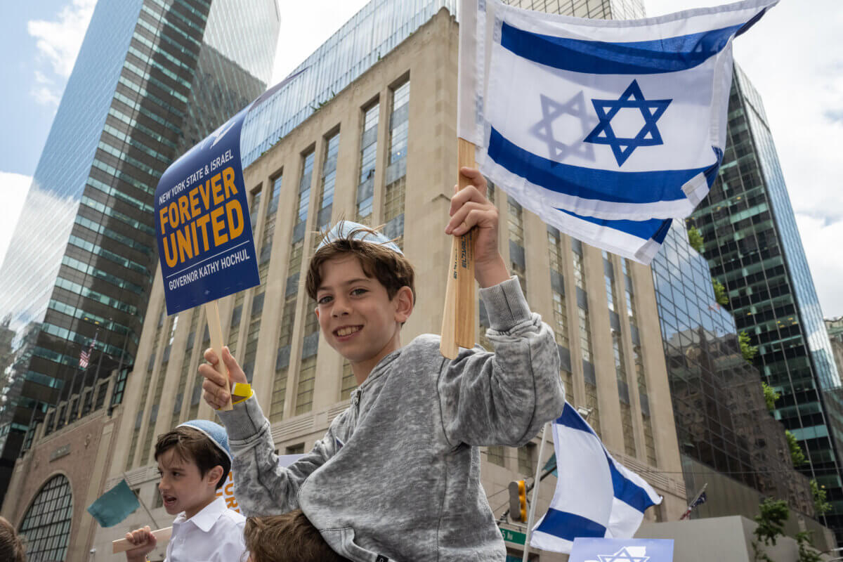 Israel Parade Celebration