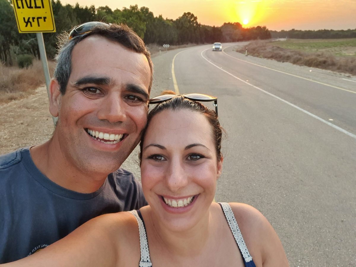 photo of a man and woman in daytime, the man is a hostage in Gaza amid the Israel - Hamas war