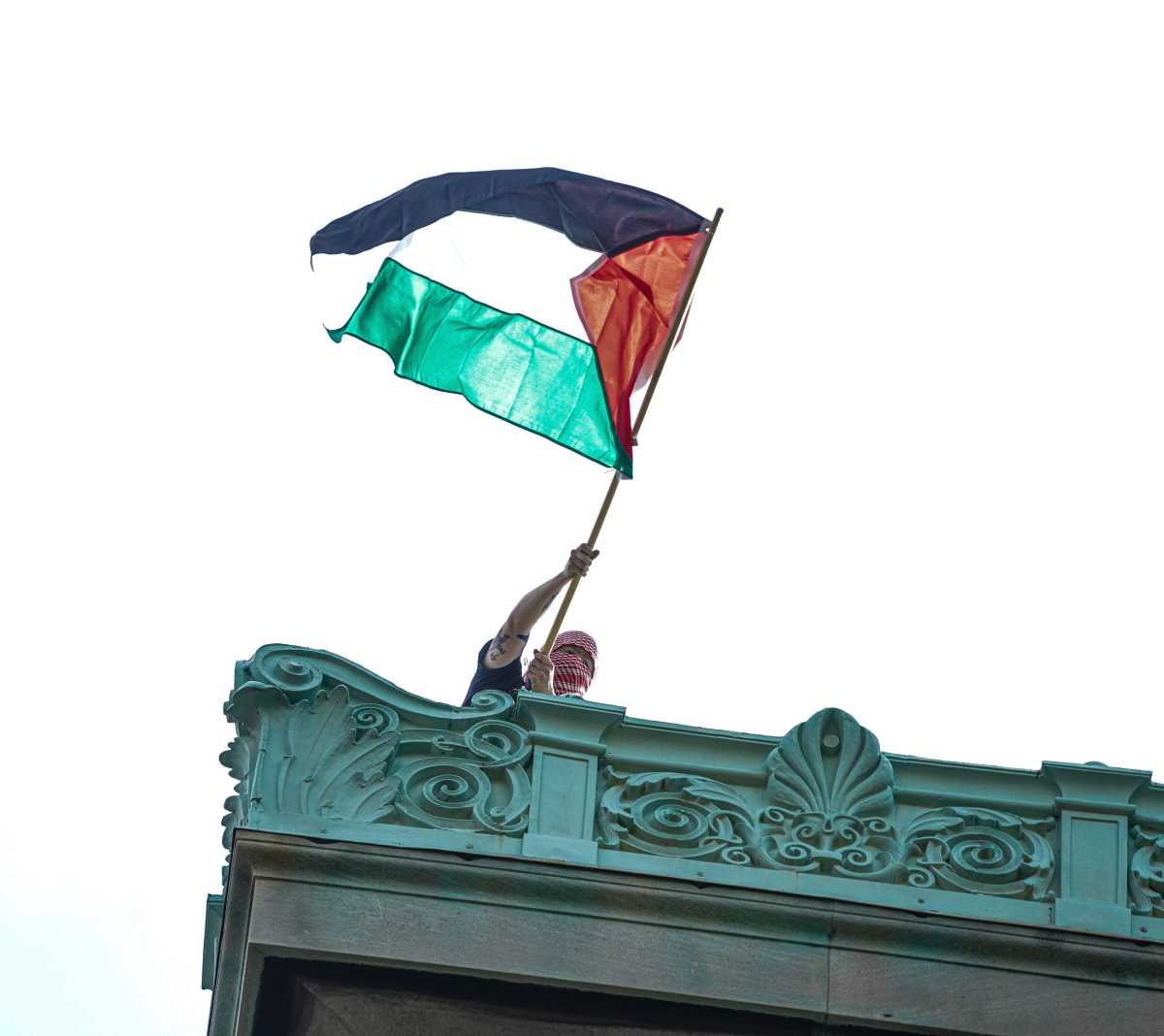 Protesters outside Columbia University