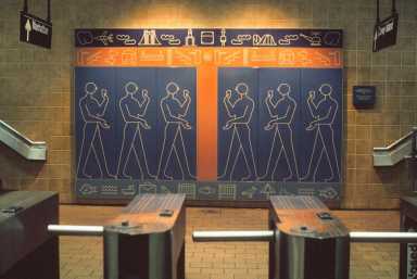"Kings Highway Heiroglyphs" by Rhoda Yohai Andors (1987). Kings Highway station (B/Q) in Midwood, Brooklyn.