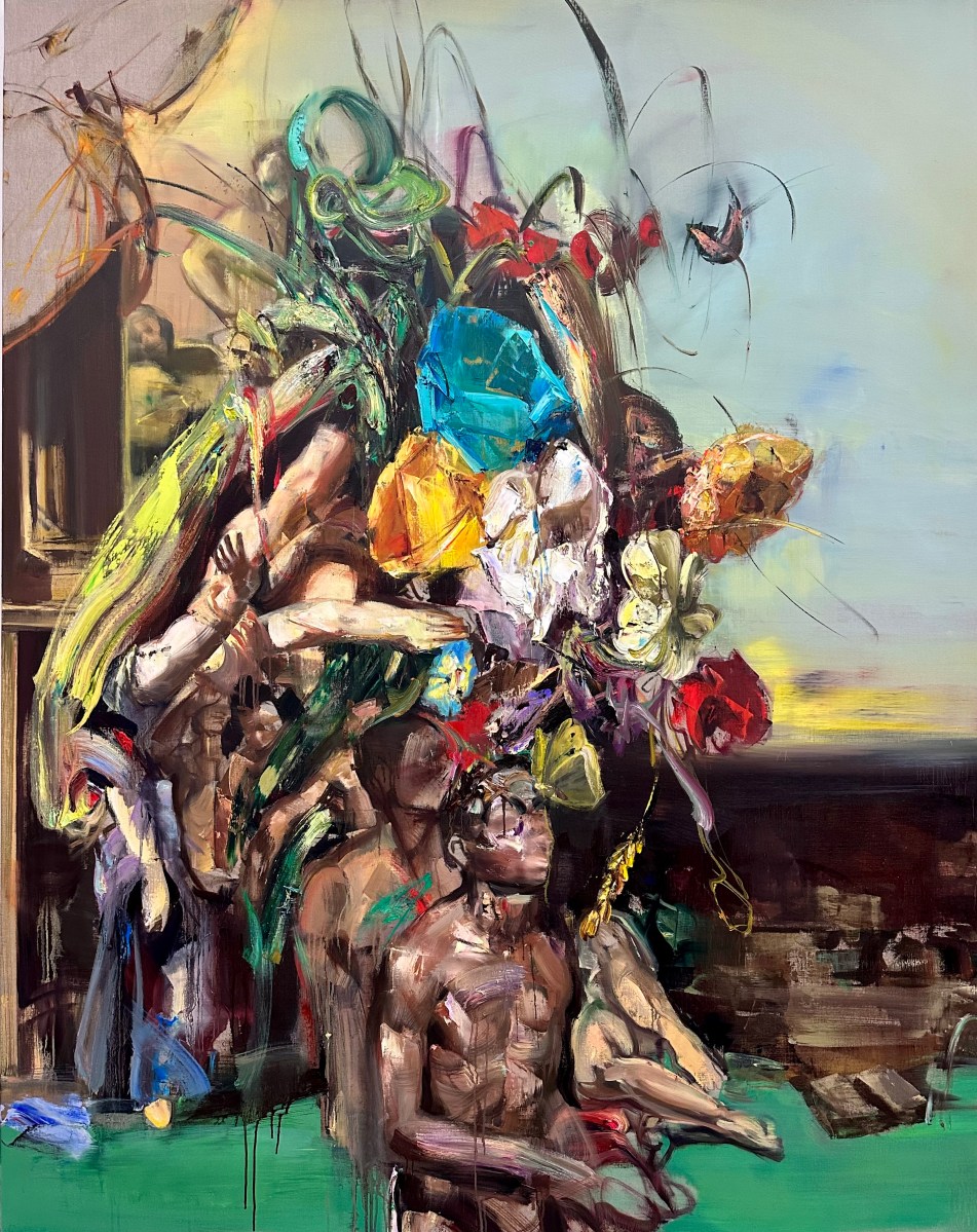 Perfect Strangers by Andreana Dobreva, 2024