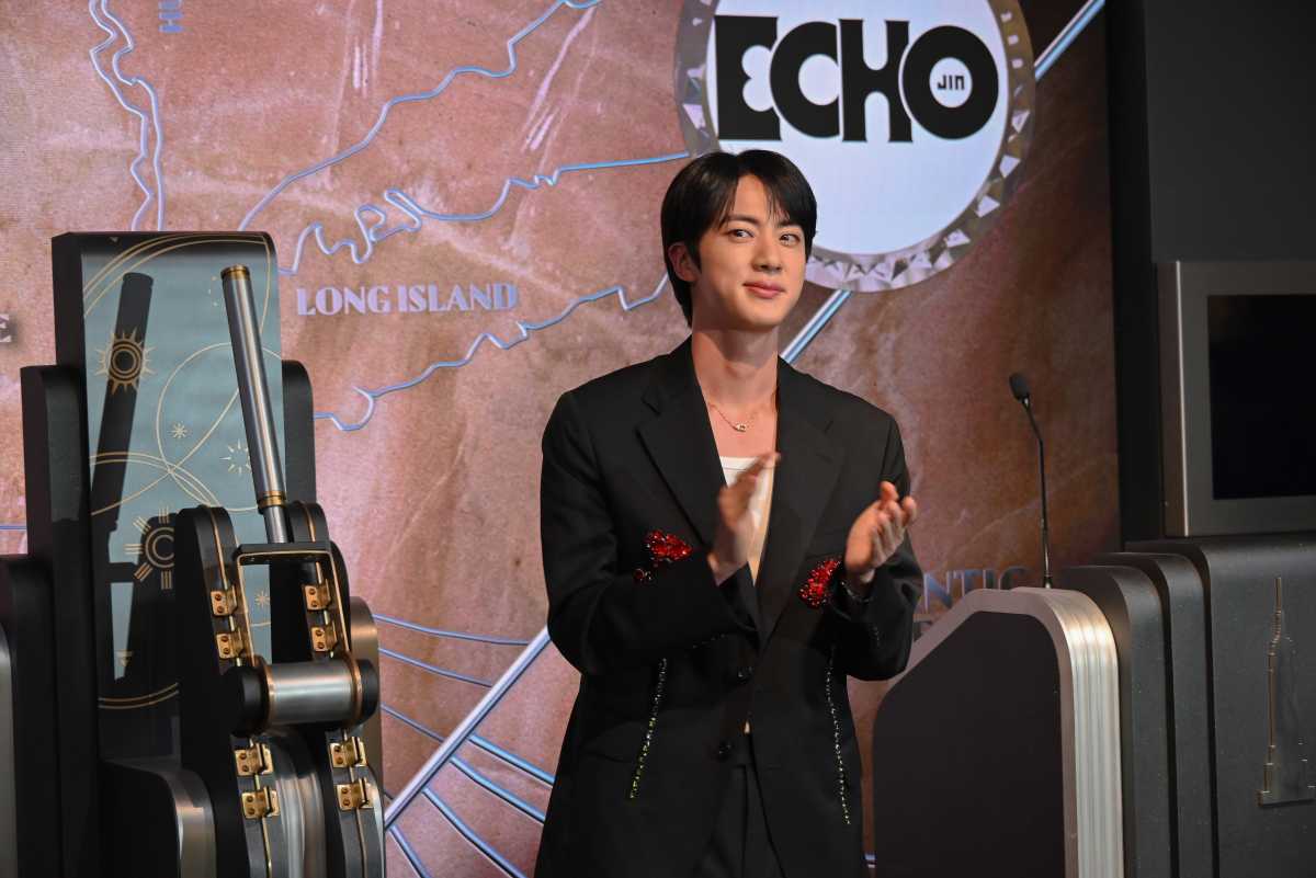 Jin