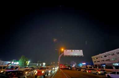 Iran missiles fired at Qatar skies