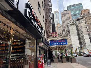 A convenience store next to the Ed Sullivan Theater.